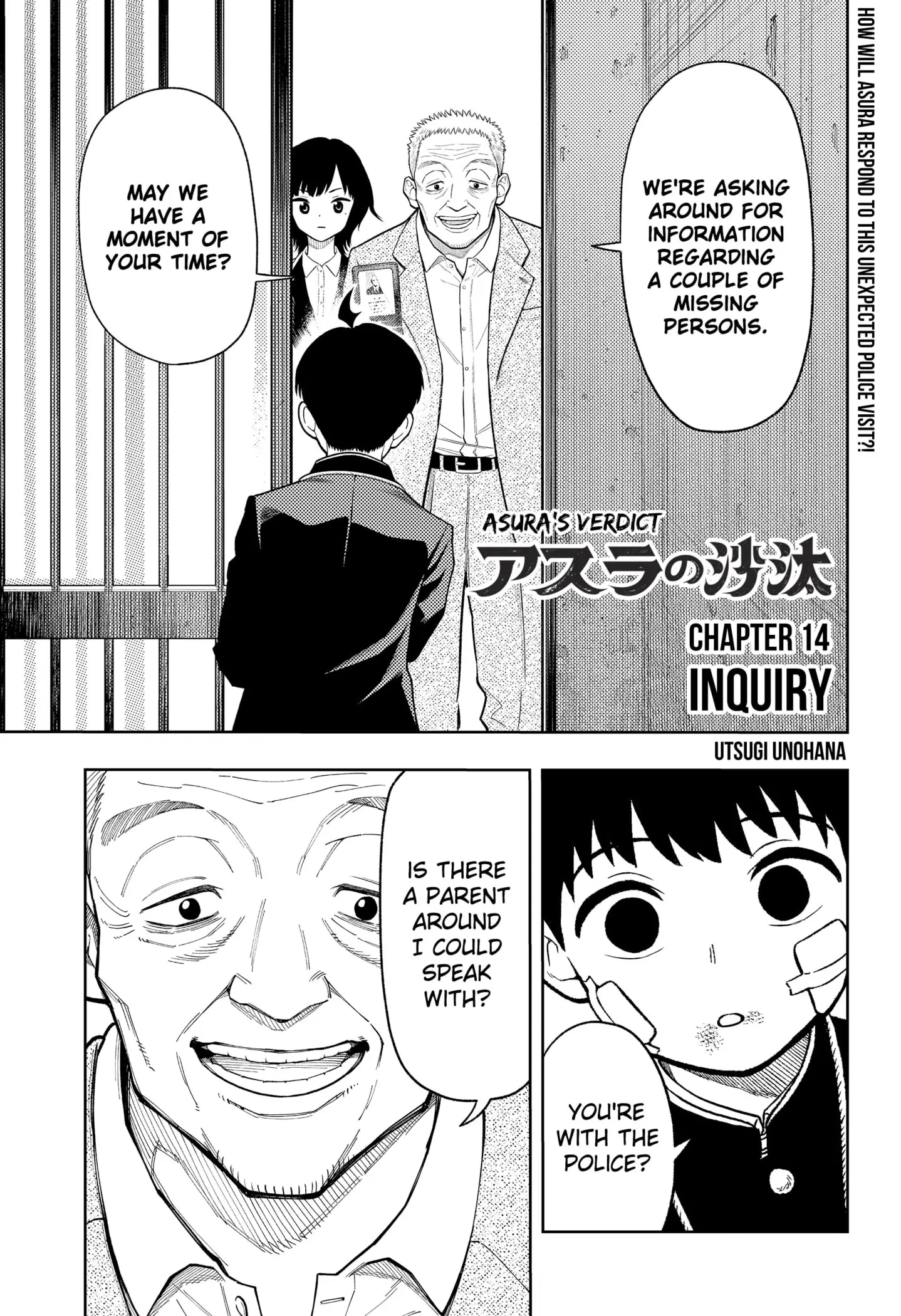Asura Verdict, chapter 14, page 1