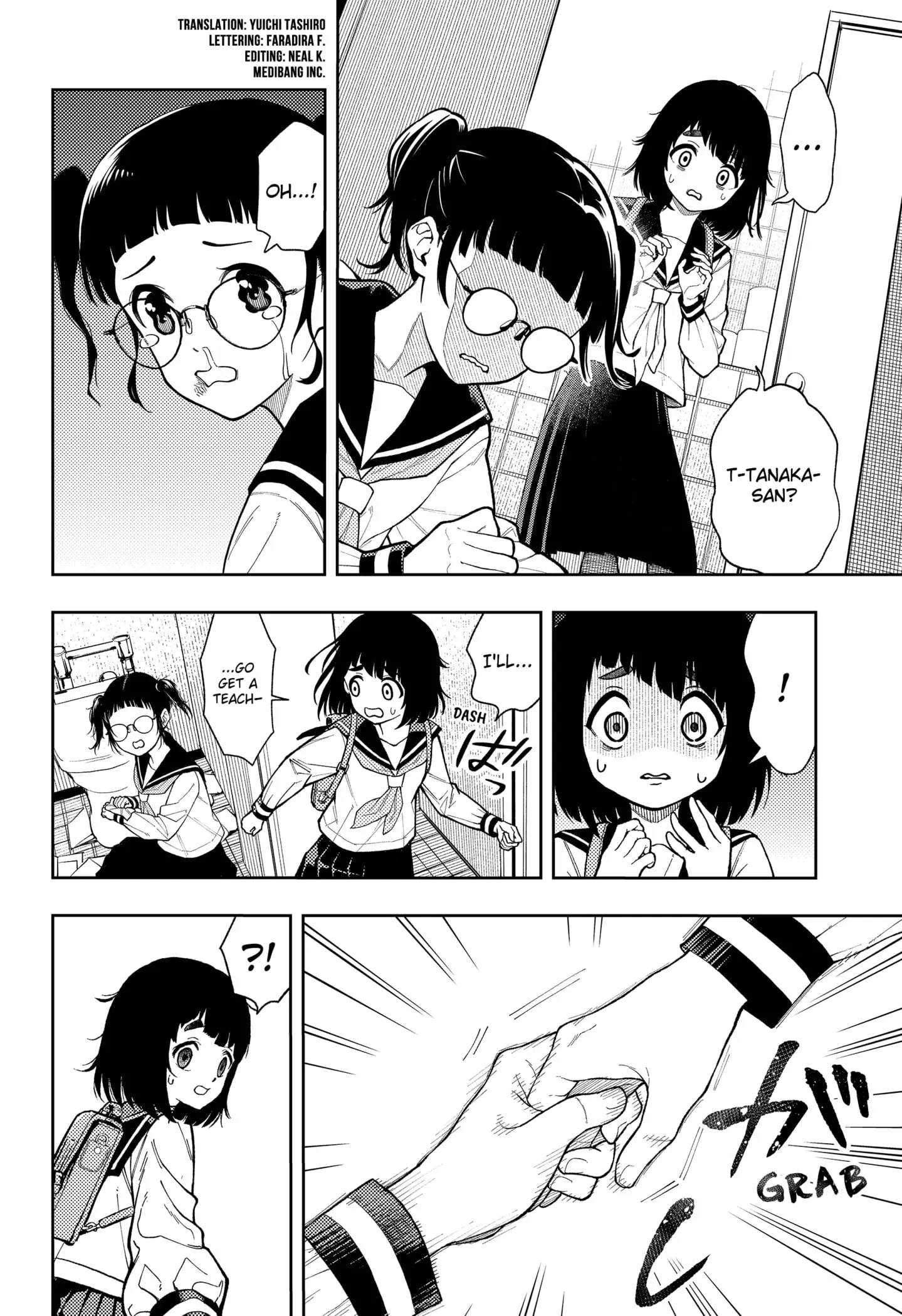 Asura Verdict, chapter 16, page 4