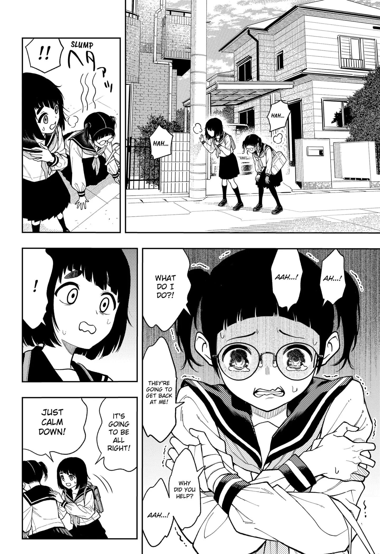 Asura Verdict, chapter 16, page 14