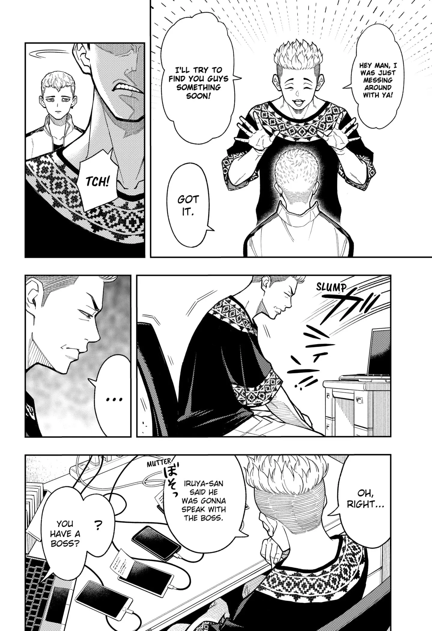 Asura Verdict, chapter 17, page 6