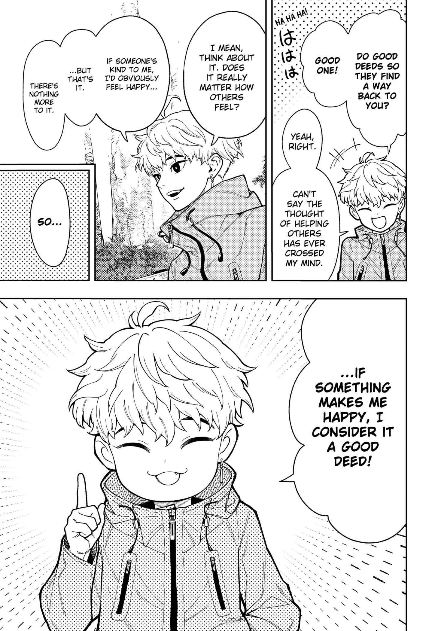 Asura Verdict, chapter 17, page 13