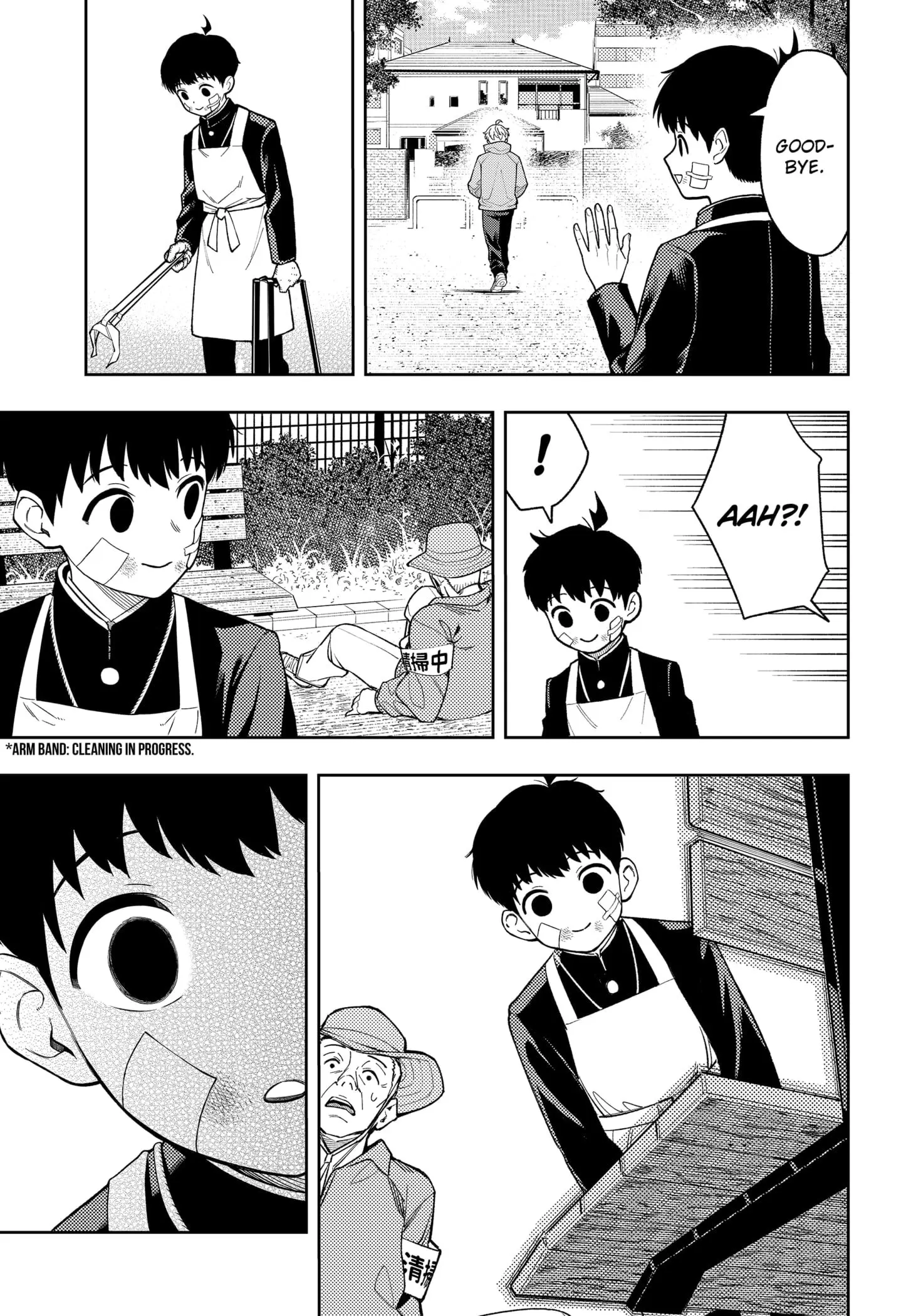 Asura Verdict, chapter 17, page 19