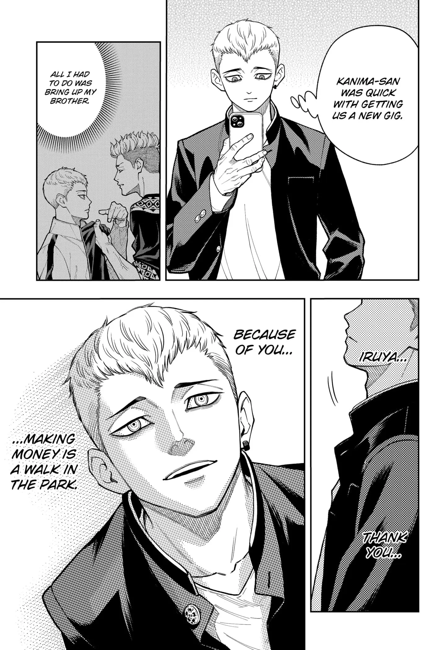 Asura Verdict, chapter 18, page 15