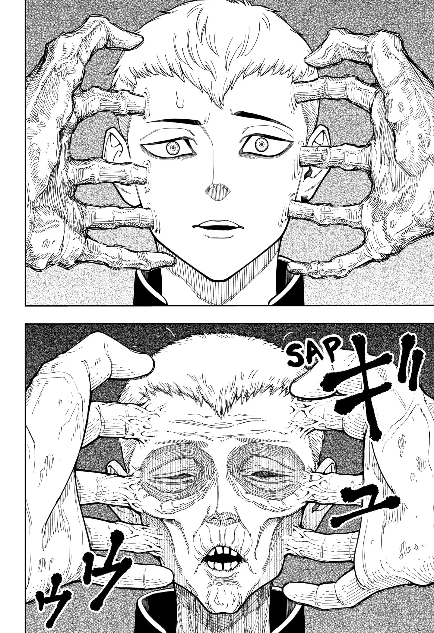 Asura Verdict, chapter 19, page 18