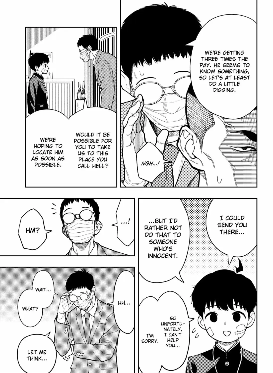 Asura Verdict, chapter 22, page 33