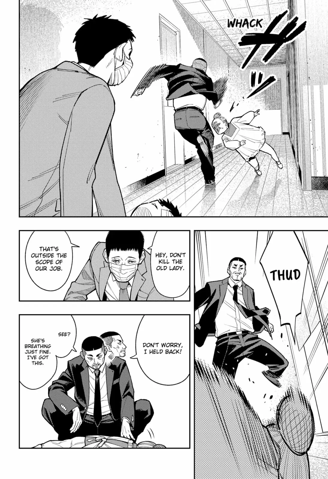 Asura Verdict, chapter 23, page 8