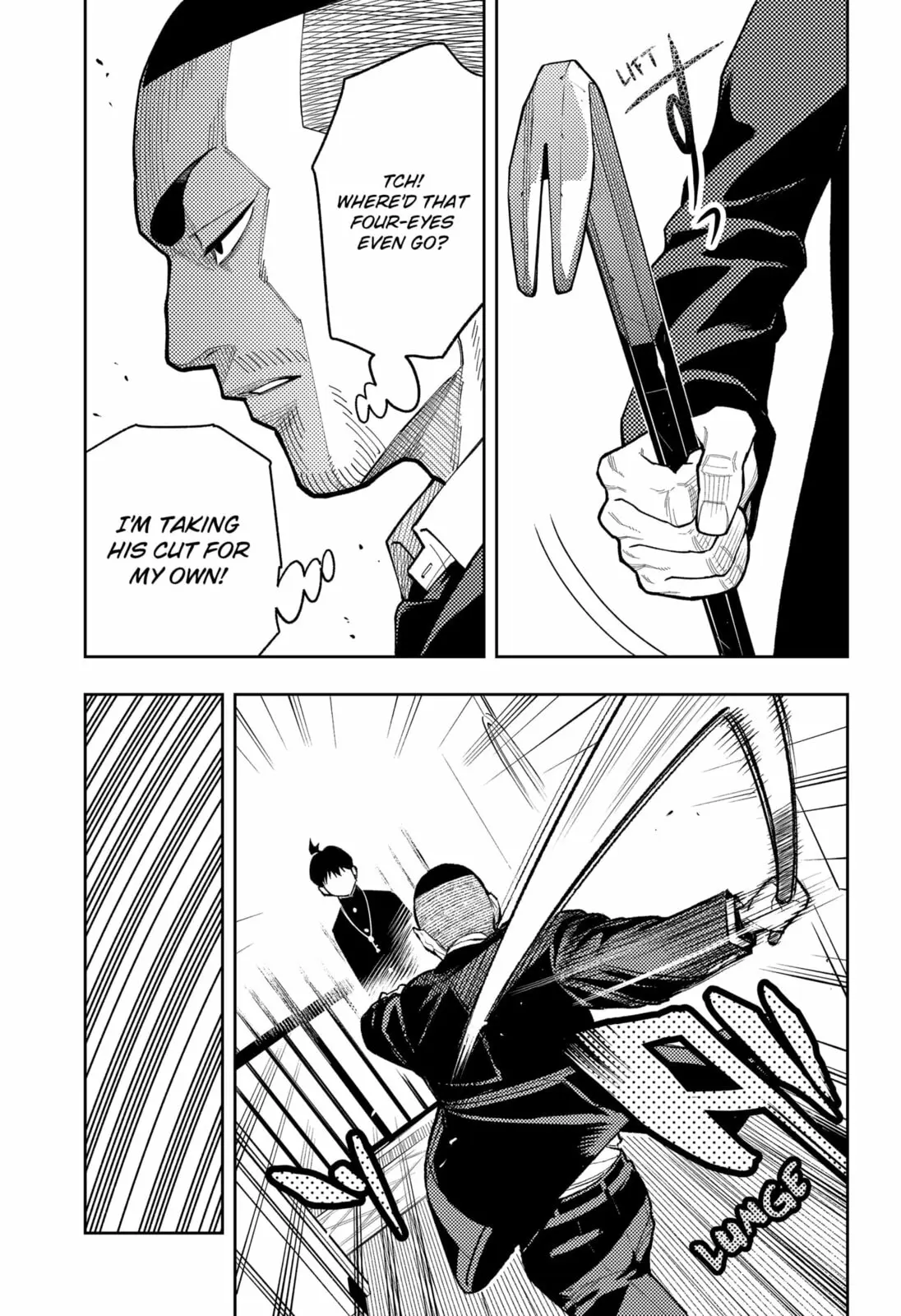 Asura Verdict, chapter 23, page 15
