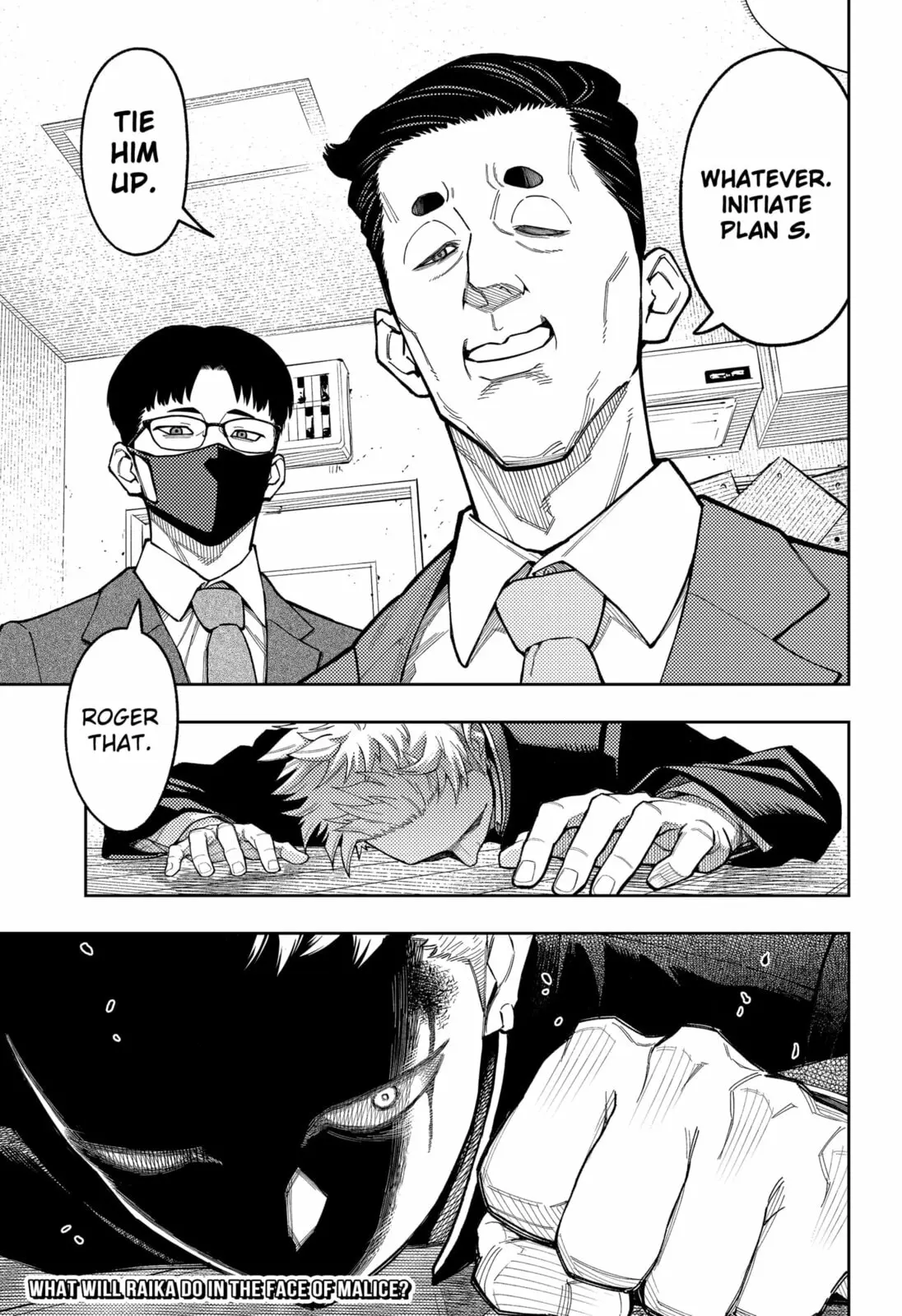 Asura Verdict, chapter 24, page 21