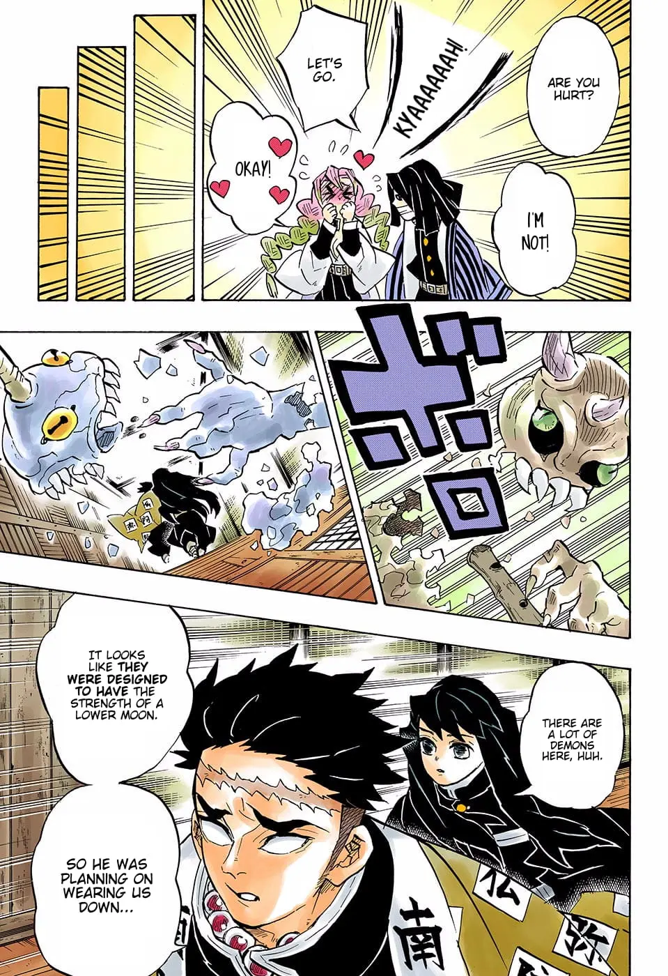 Demon Slayer Infinity Castle Colored Manga, chapter 140, page 11
