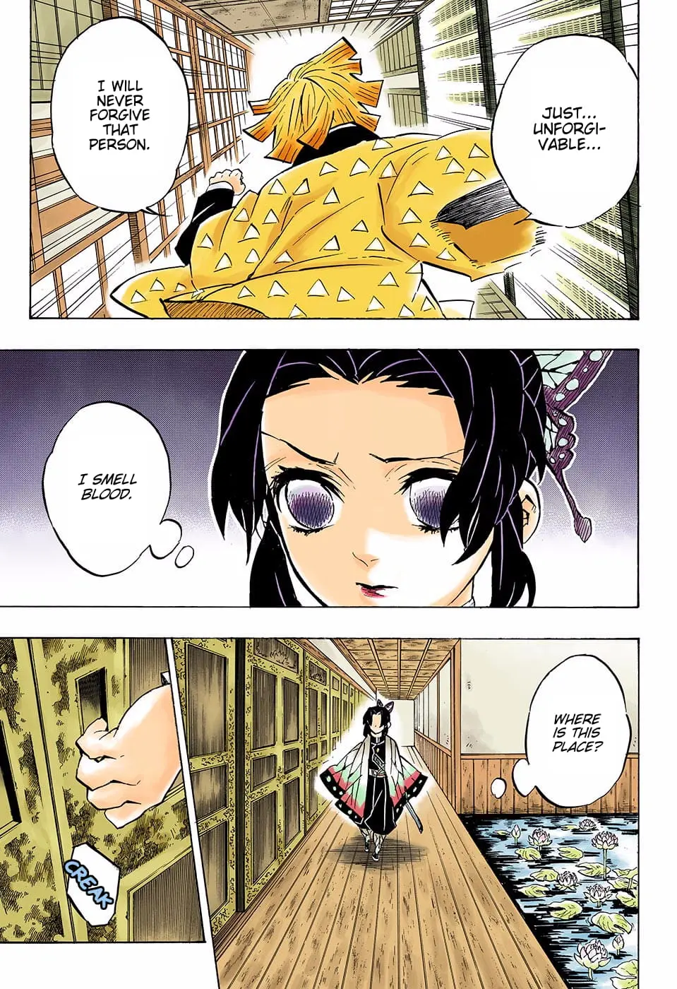 Demon Slayer Infinity Castle Colored Manga, chapter 140, page 19