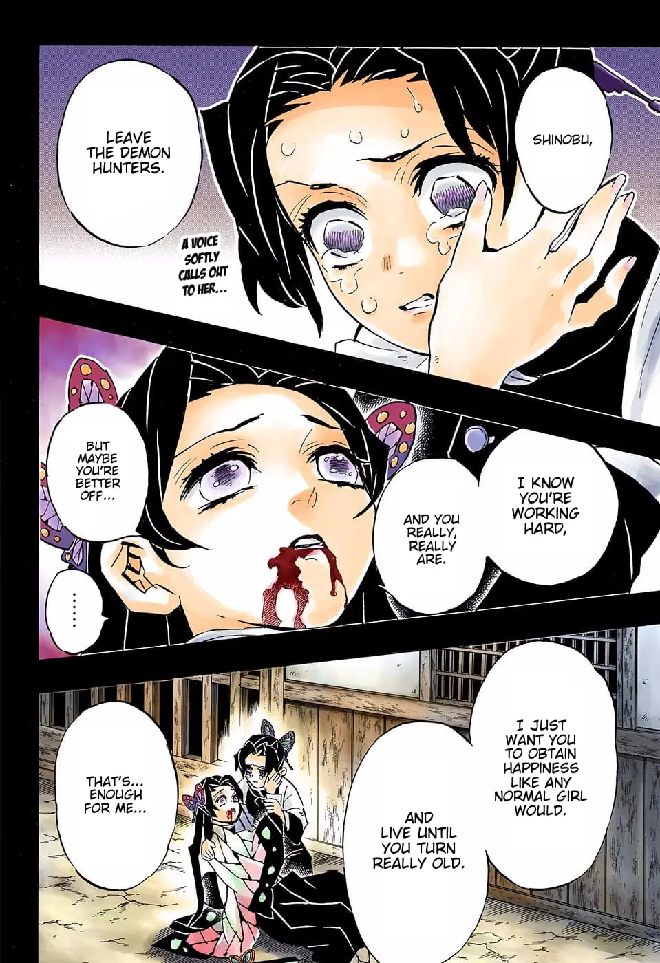 Demon Slayer Infinity Castle Colored Manga, chapter 141, page 2