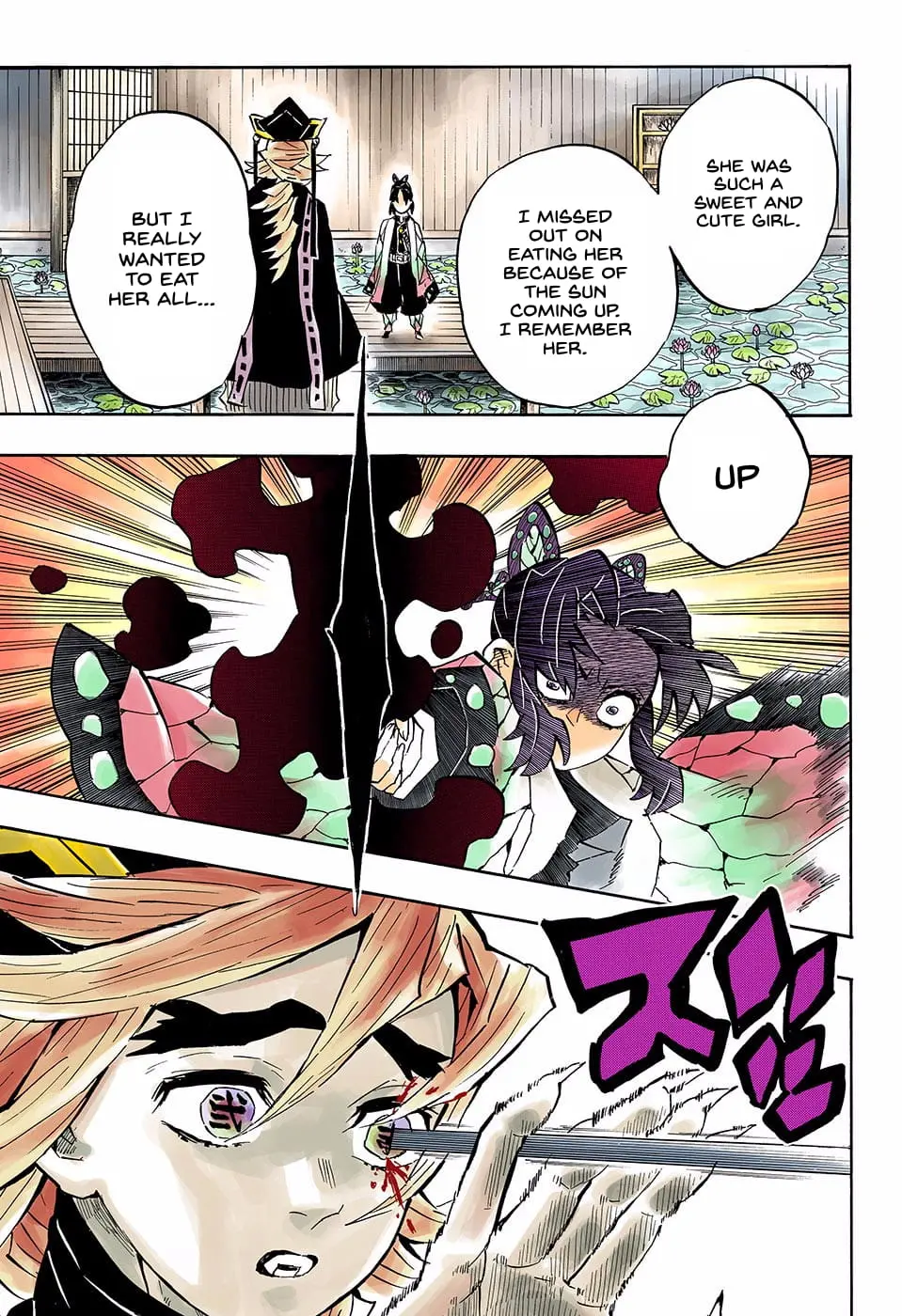 Demon Slayer Infinity Castle Colored Manga, chapter 141, page 13