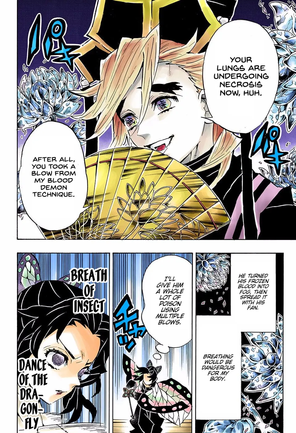 Demon Slayer Infinity Castle Colored Manga, chapter 142, page 6