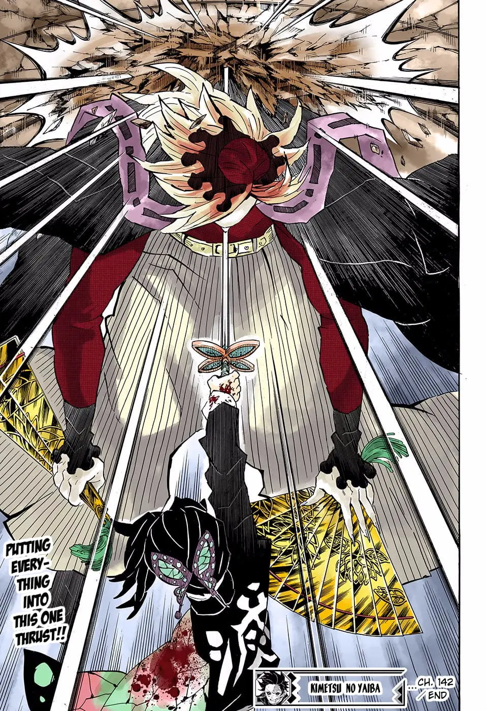 Demon Slayer Infinity Castle Colored Manga, chapter 142, page 19