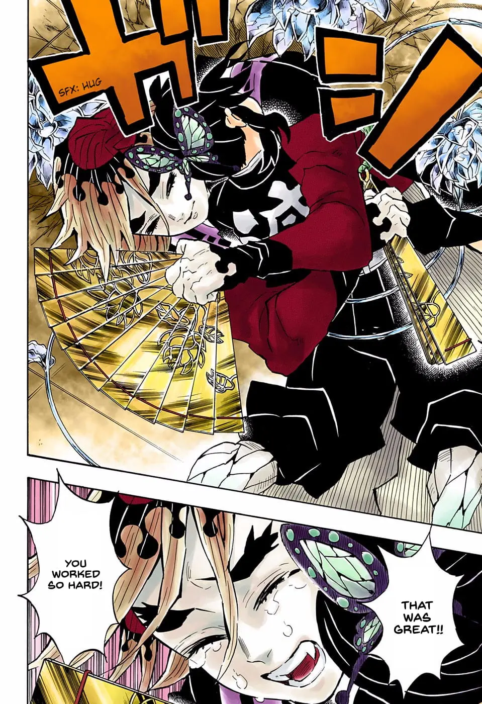 Demon Slayer Infinity Castle Colored Manga, chapter 143, page 8