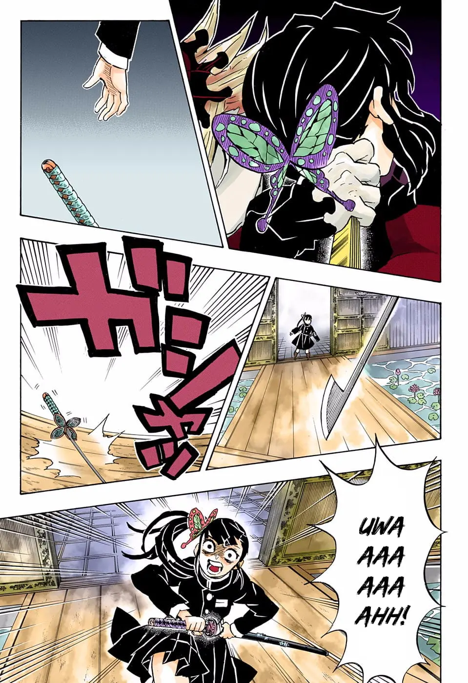 Demon Slayer Infinity Castle Colored Manga, chapter 143, page 13