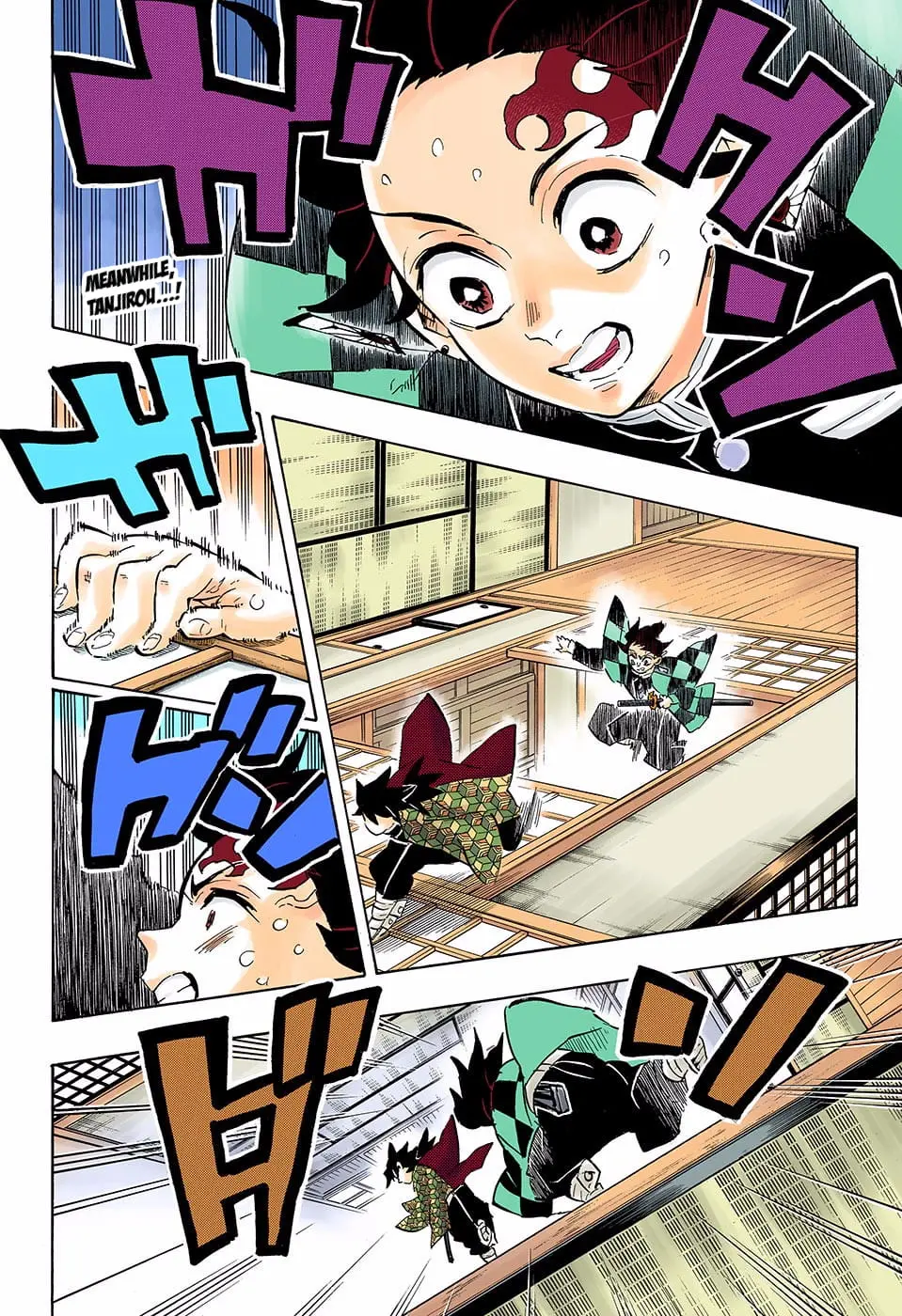 Demon Slayer Infinity Castle Colored Manga, chapter 144, page 2