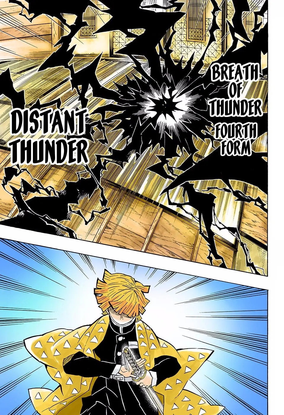 Demon Slayer Infinity Castle Colored Manga, chapter 144, page 17