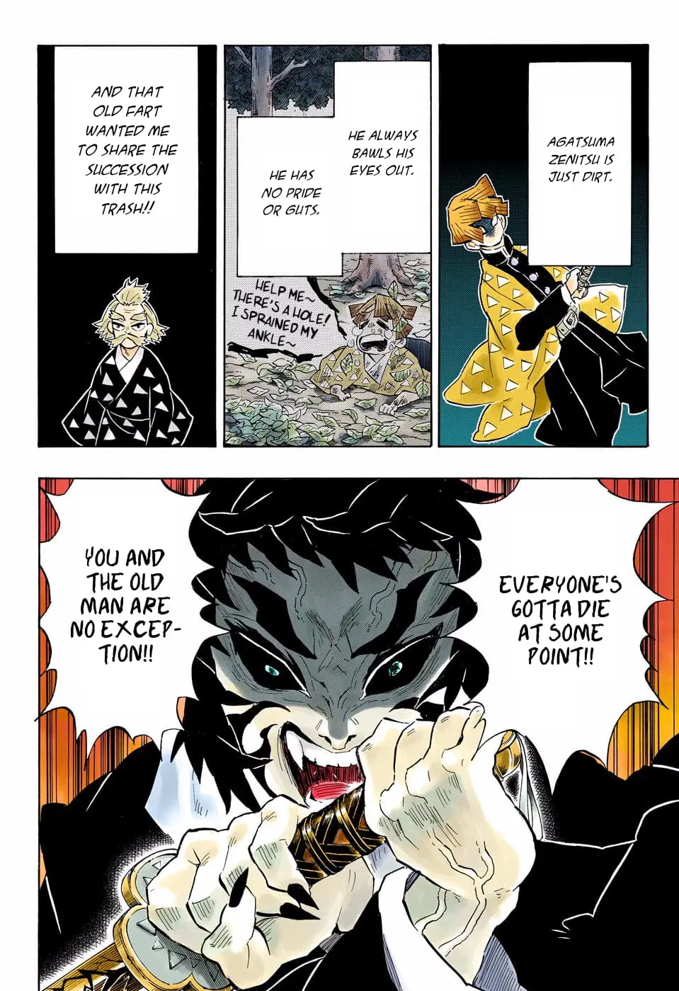 Demon Slayer Infinity Castle Colored Manga, chapter 145, page 6