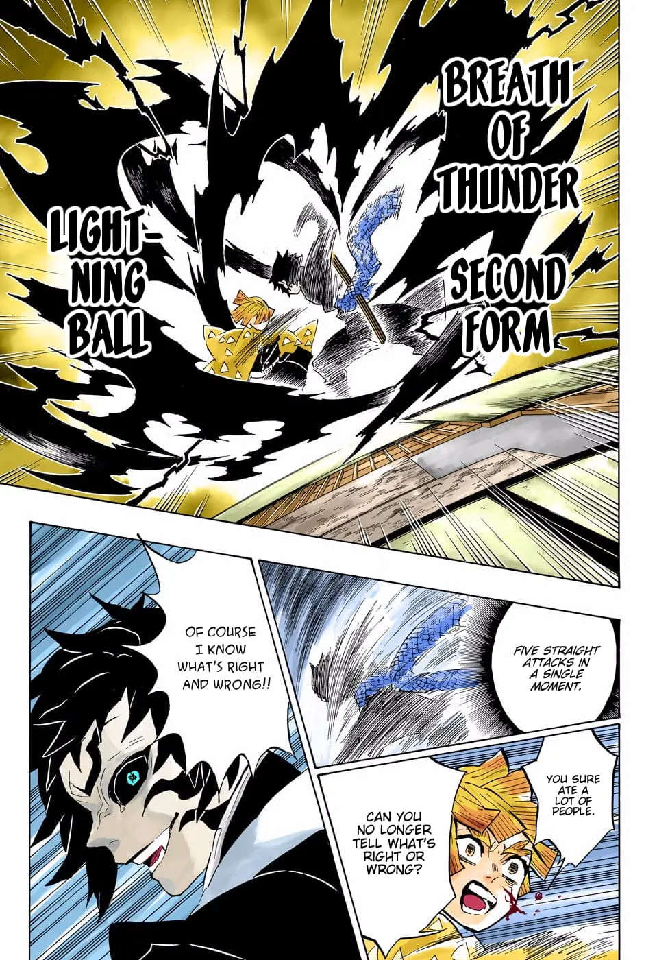 Demon Slayer Infinity Castle Colored Manga, chapter 145, page 7