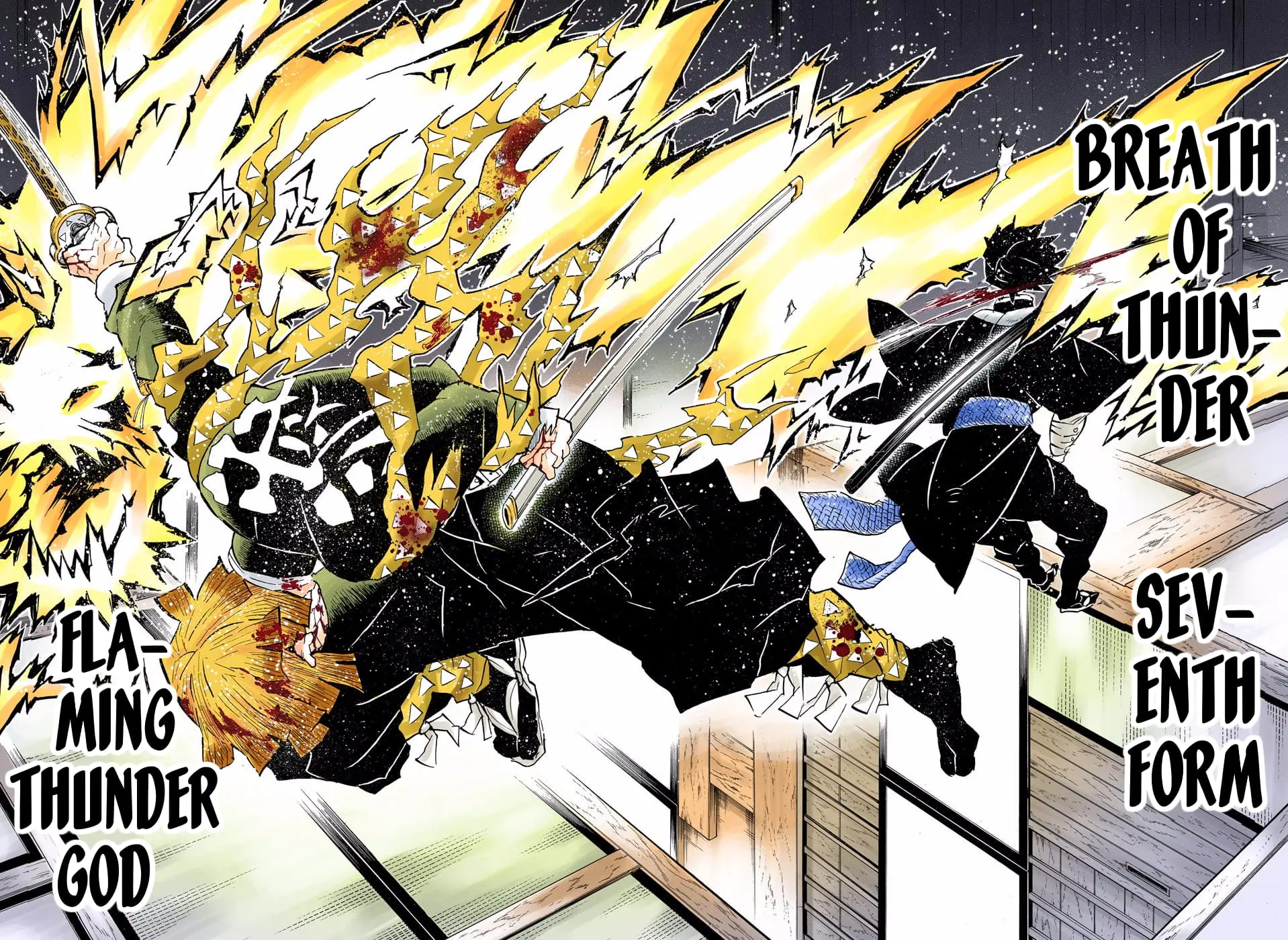 Demon Slayer Infinity Castle Colored Manga, chapter 145, page 15