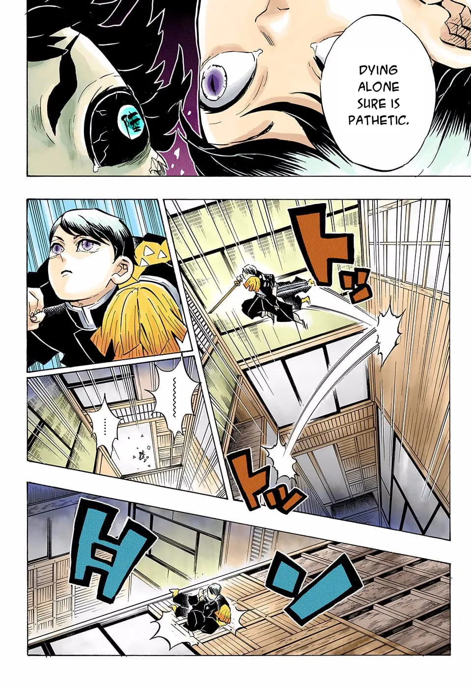 Demon Slayer Infinity Castle Colored Manga, chapter 146, page 4