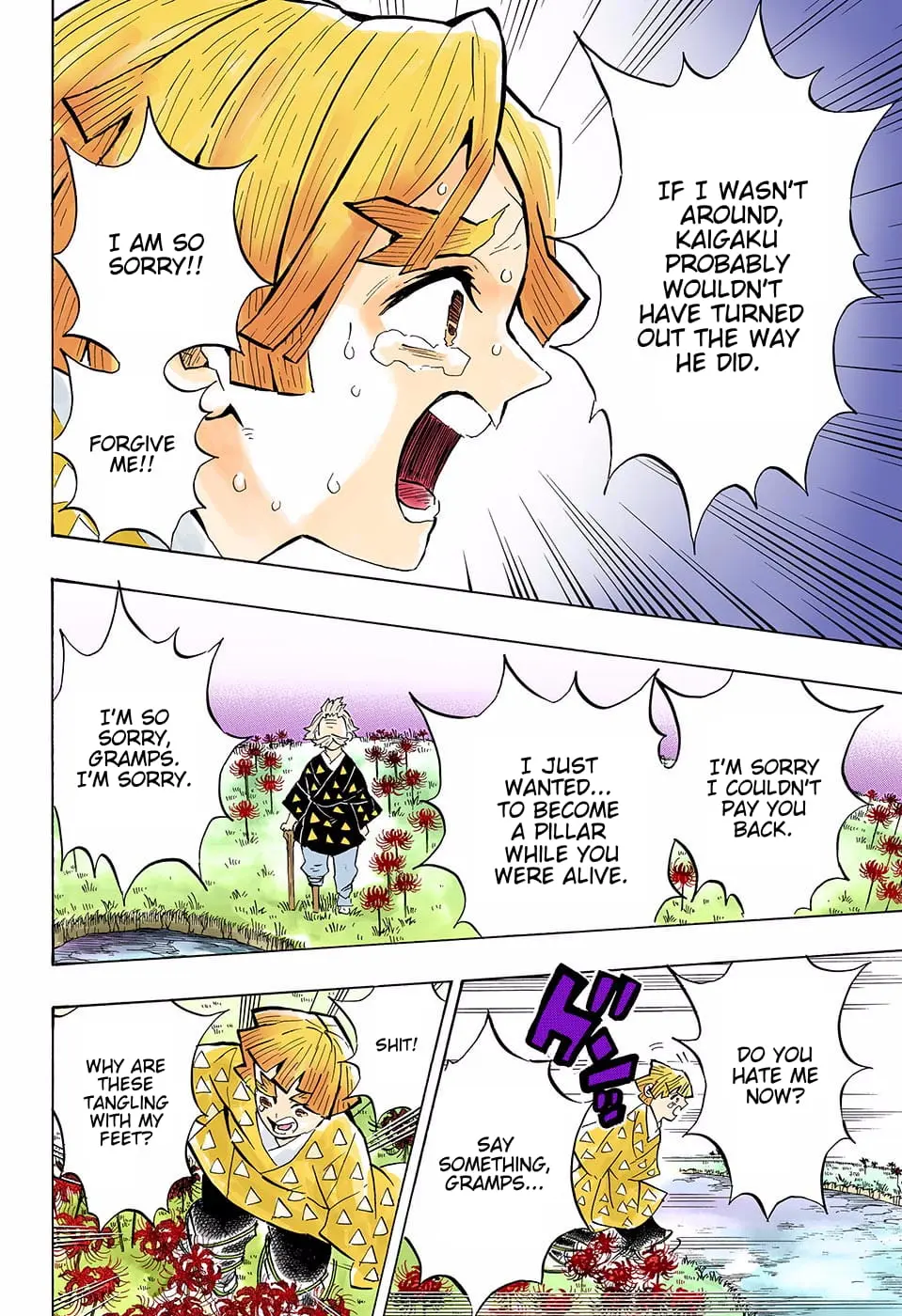Demon Slayer Infinity Castle Colored Manga, chapter 146, page 6