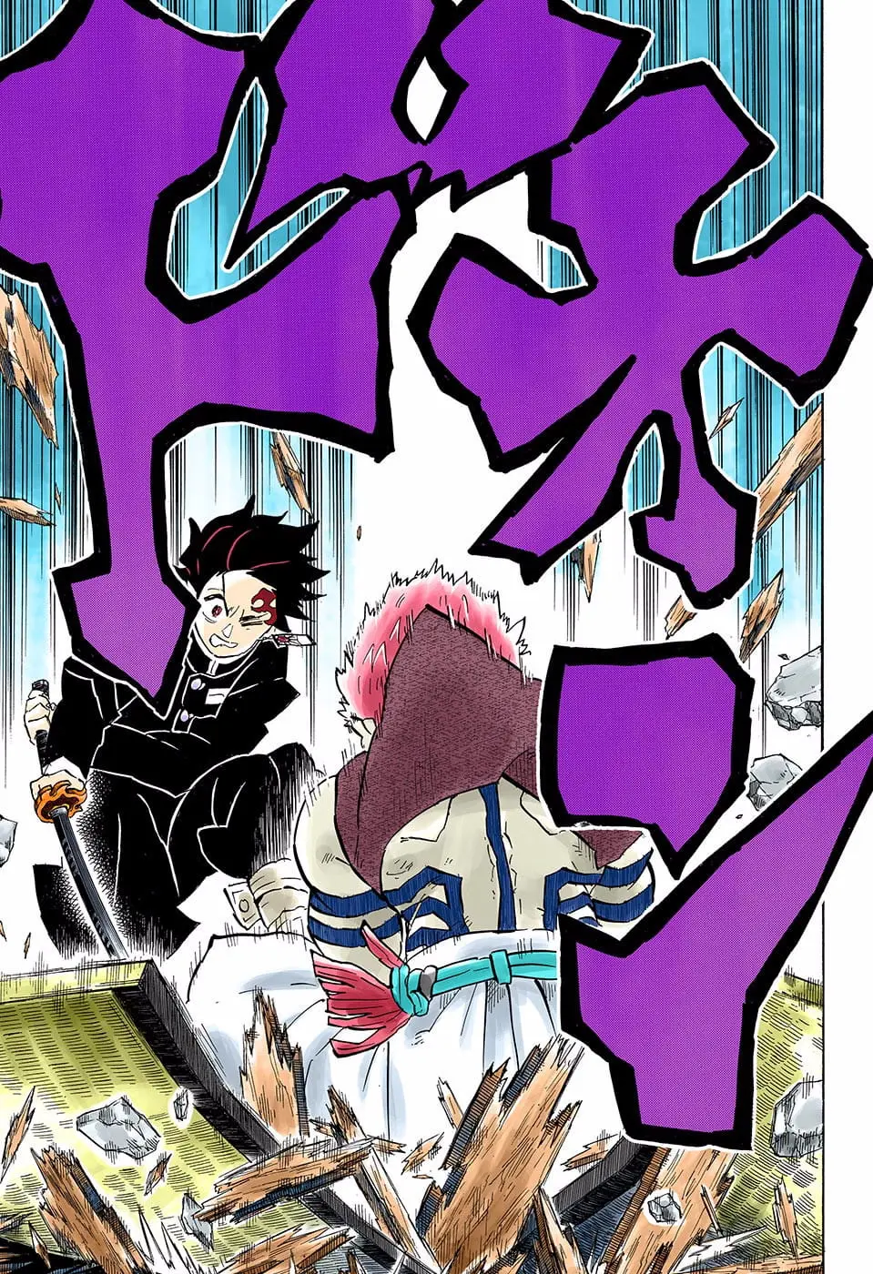 Demon Slayer Infinity Castle Colored Manga, chapter 146, page 15