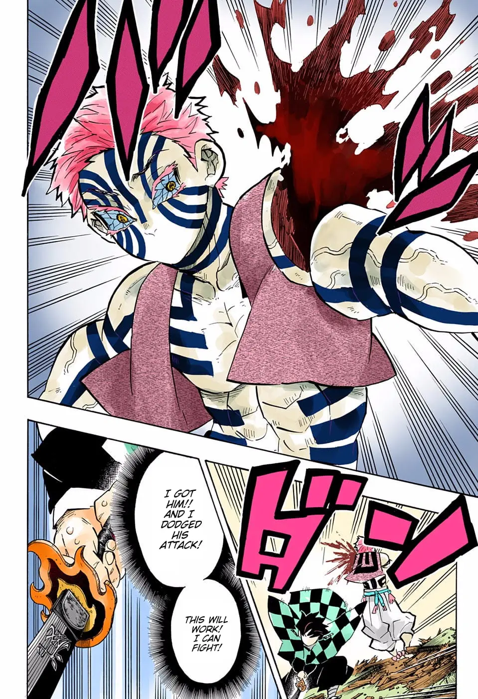 Demon Slayer Infinity Castle Colored Manga, chapter 147, page 13