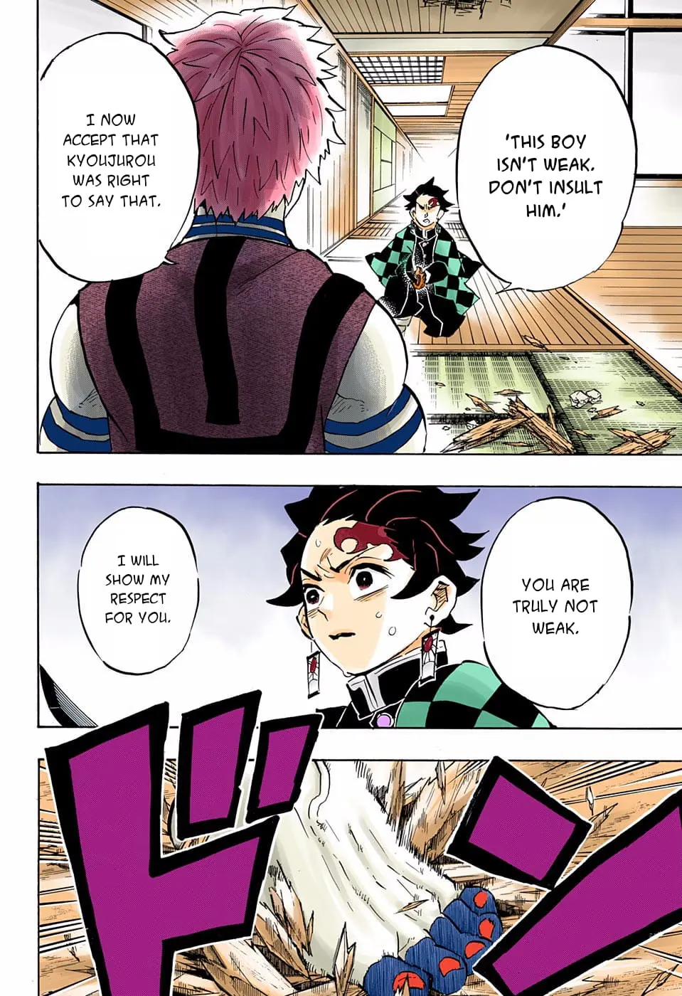 Demon Slayer Infinity Castle Colored Manga, chapter 147, page 19