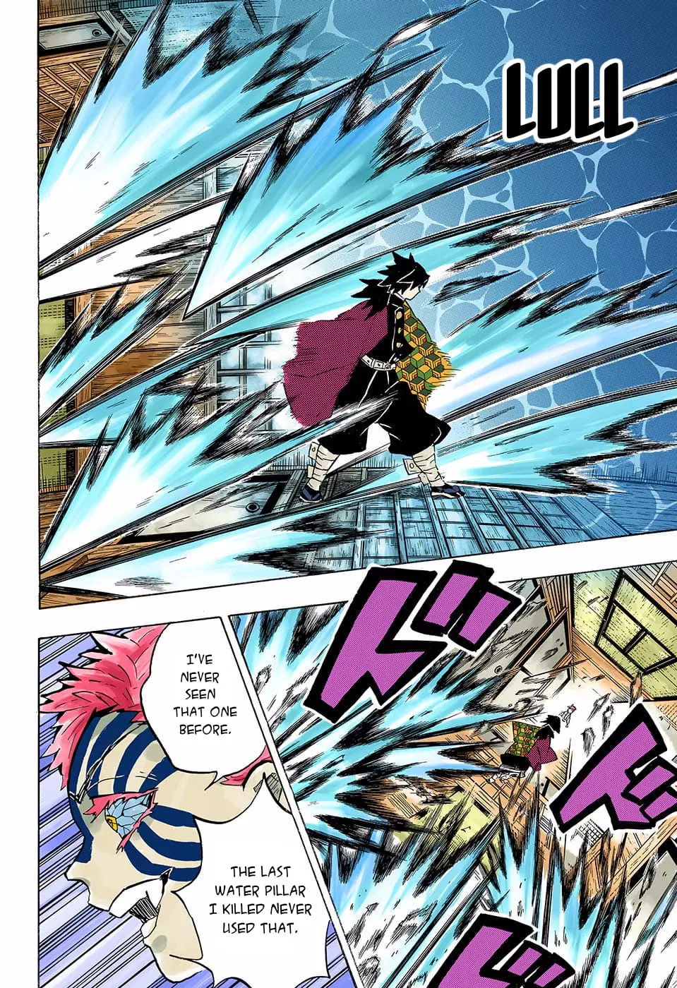 Demon Slayer Infinity Castle Colored Manga, chapter 148, page 4