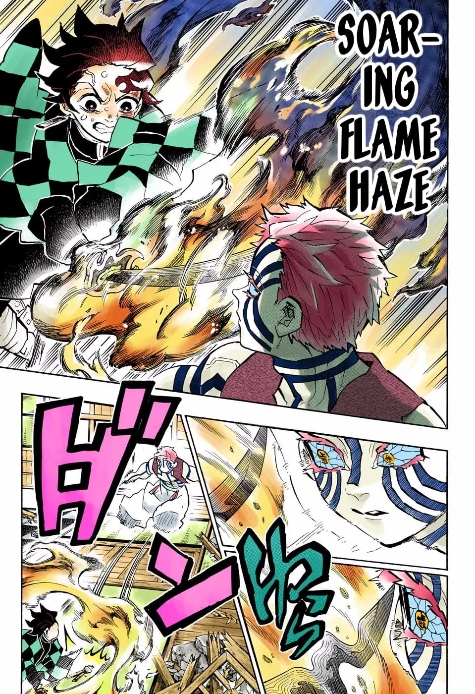 Demon Slayer Infinity Castle Colored Manga, chapter 149, page 11