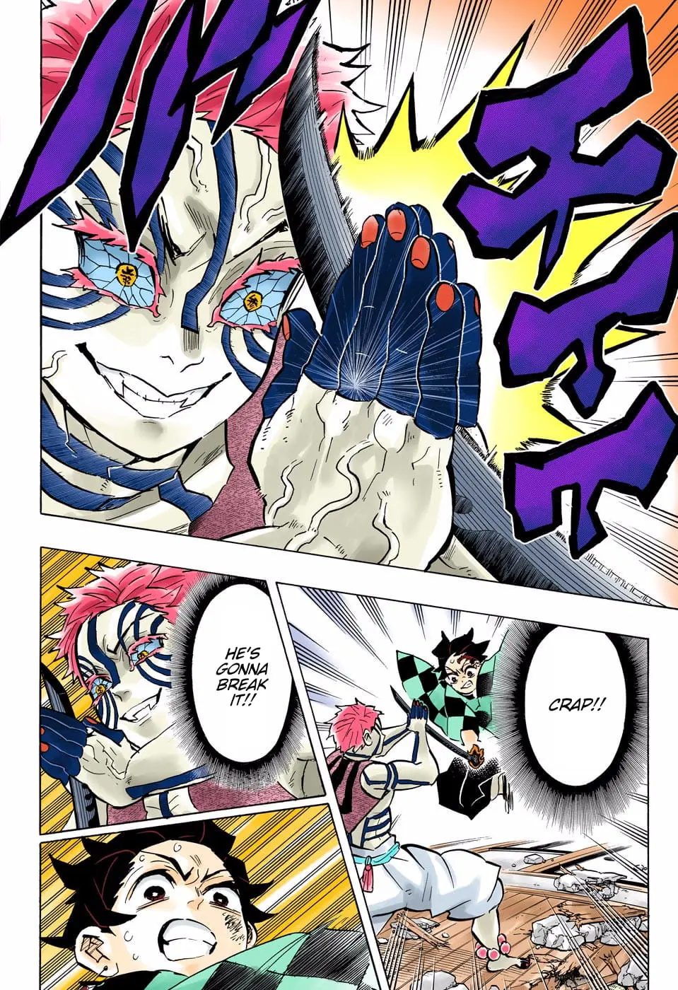 Demon Slayer Infinity Castle Colored Manga, chapter 149, page 16