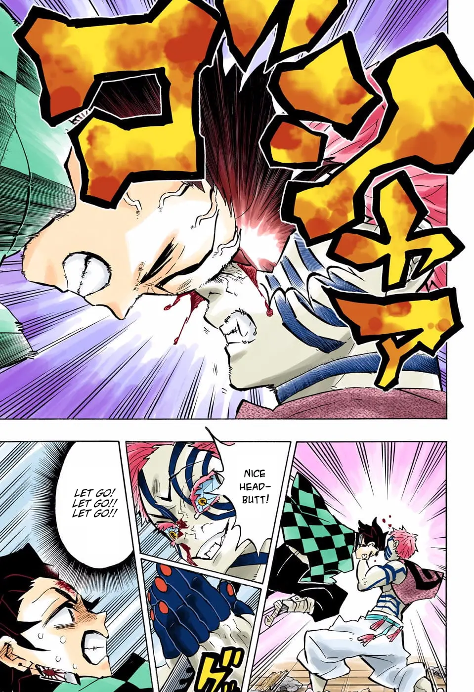 Demon Slayer Infinity Castle Colored Manga, chapter 149, page 17
