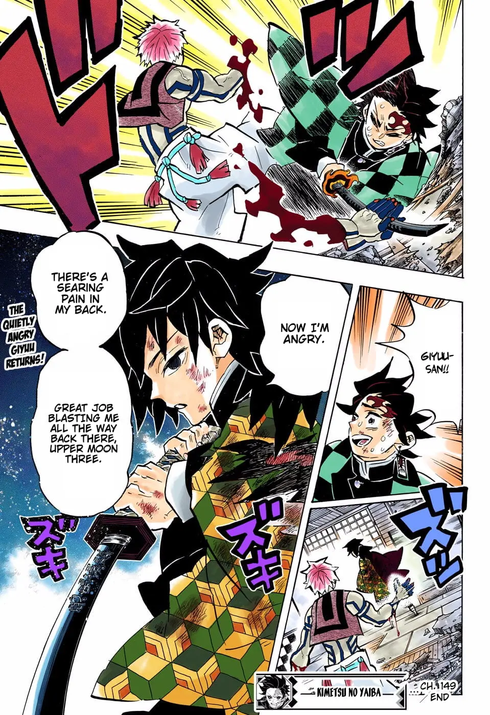 Demon Slayer Infinity Castle Colored Manga, chapter 149, page 19