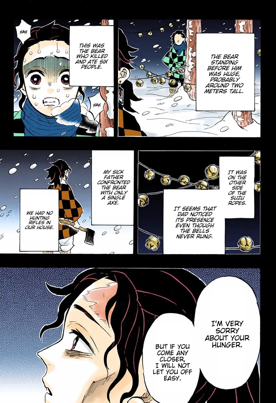 Demon Slayer Infinity Castle Colored Manga, chapter 151, page 9