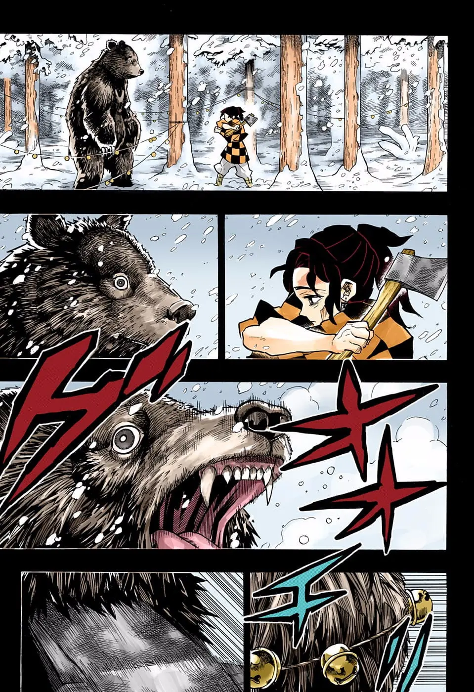 Demon Slayer Infinity Castle Colored Manga, chapter 151, page 11