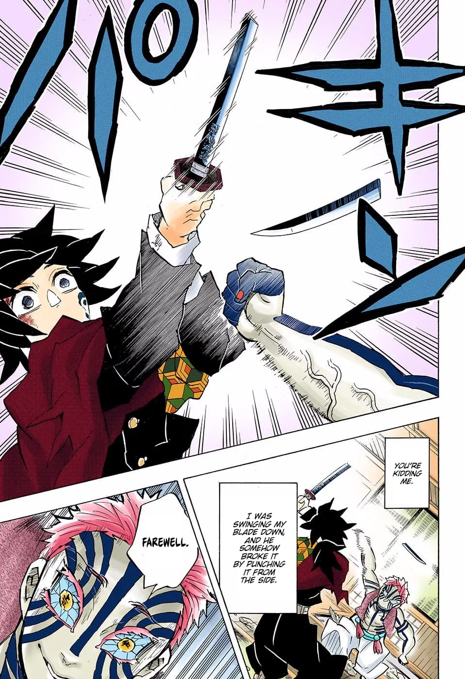 Demon Slayer Infinity Castle Colored Manga, chapter 152, page 8