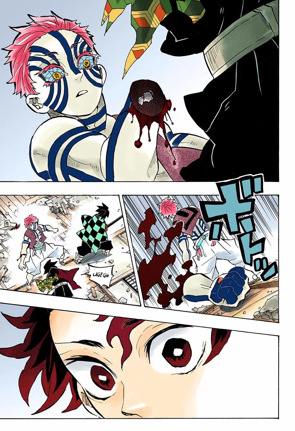 Demon Slayer Infinity Castle Colored Manga, chapter 152, page 10