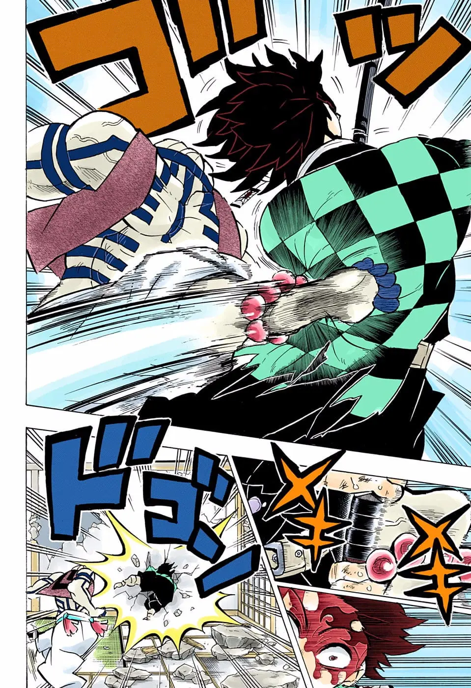 Demon Slayer Infinity Castle Colored Manga, chapter 153, page 12
