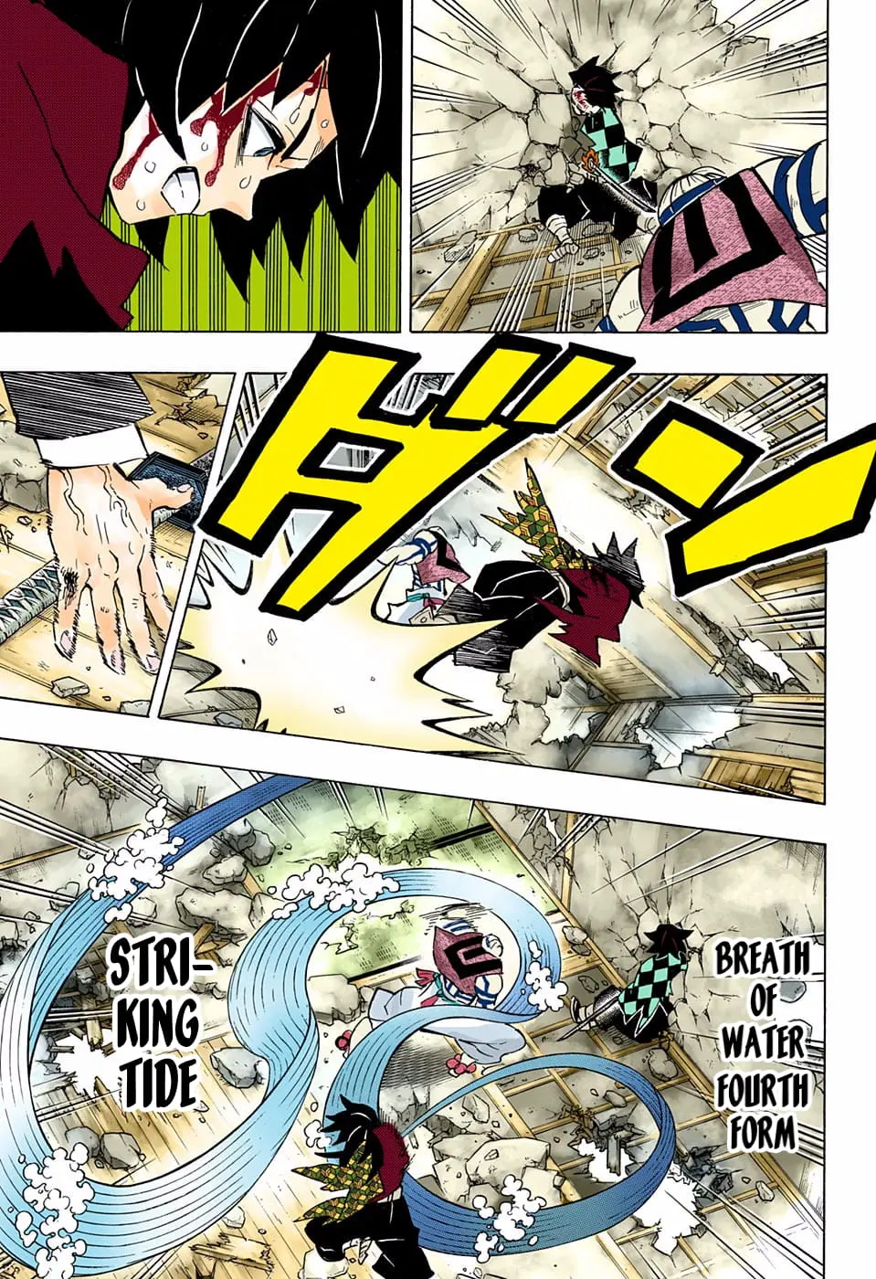Demon Slayer Infinity Castle Colored Manga, chapter 153, page 15