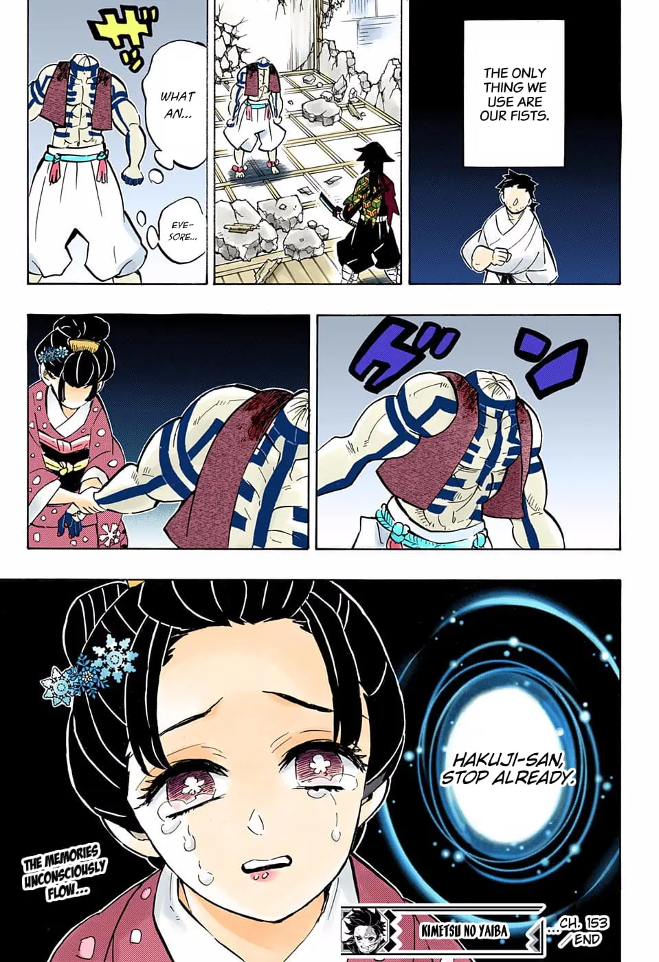 Demon Slayer Infinity Castle Colored Manga, chapter 153, page 19