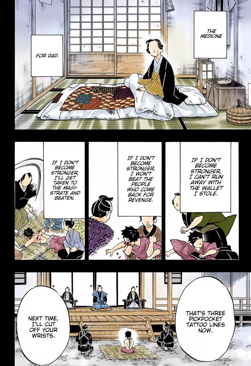 Demon Slayer Infinity Castle Colored Manga, chapter 154, page 6