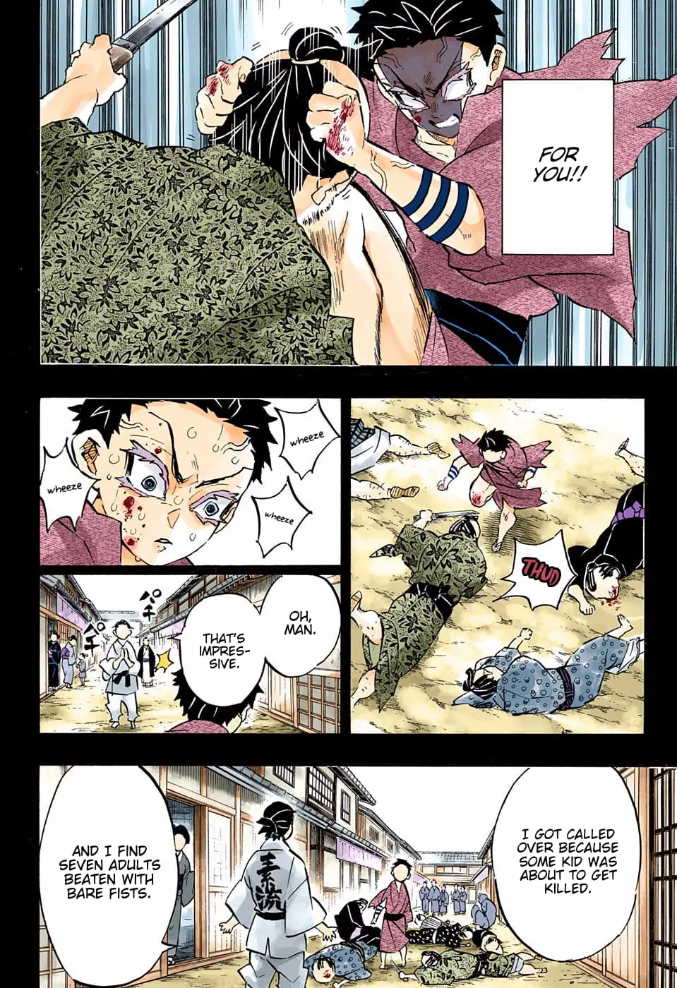 Demon Slayer Infinity Castle Colored Manga, chapter 154, page 12
