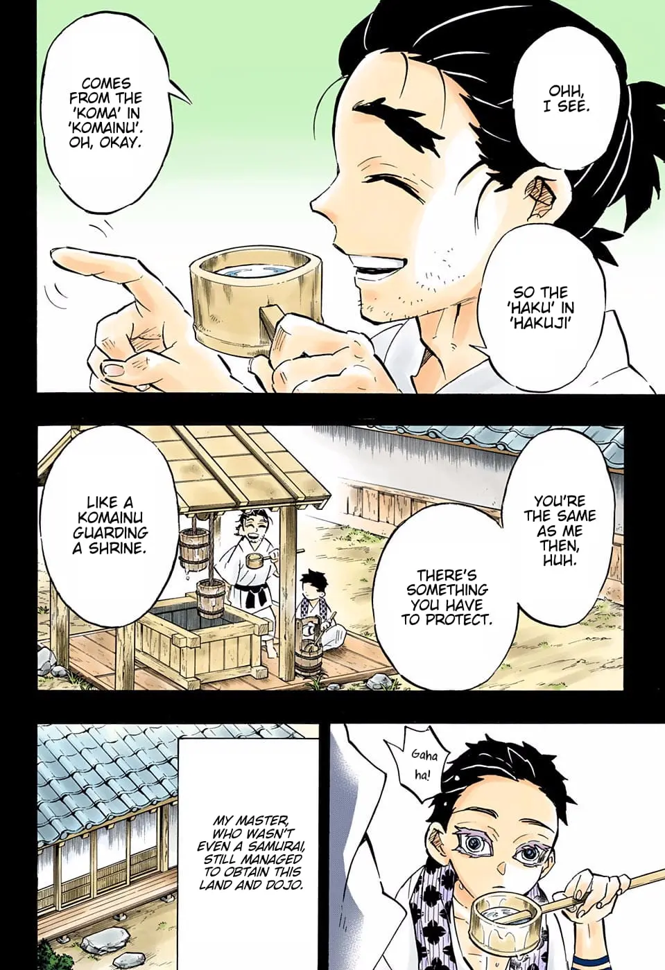 Demon Slayer Infinity Castle Colored Manga, chapter 155, page 4