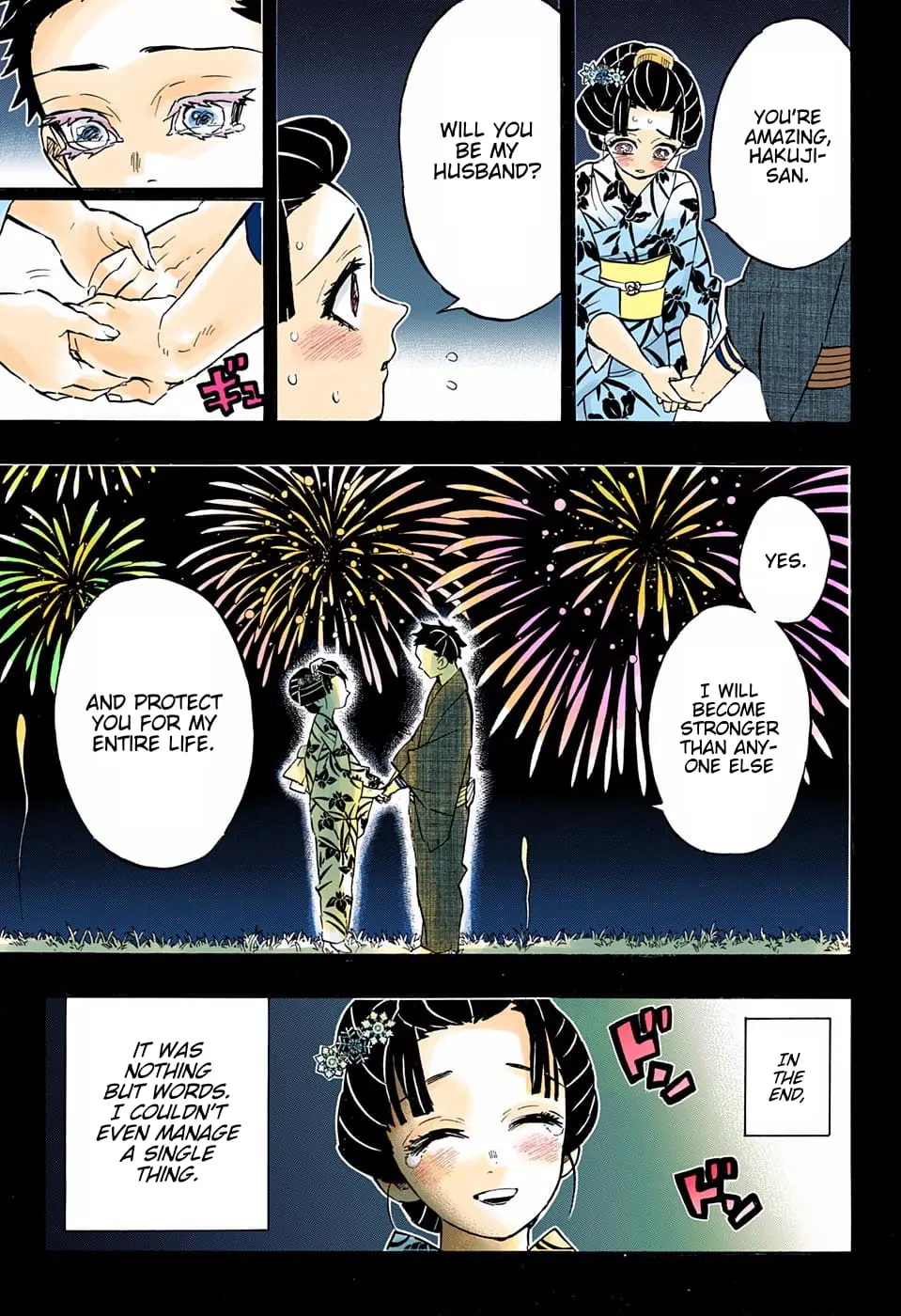 Demon Slayer Infinity Castle Colored Manga, chapter 155, page 13