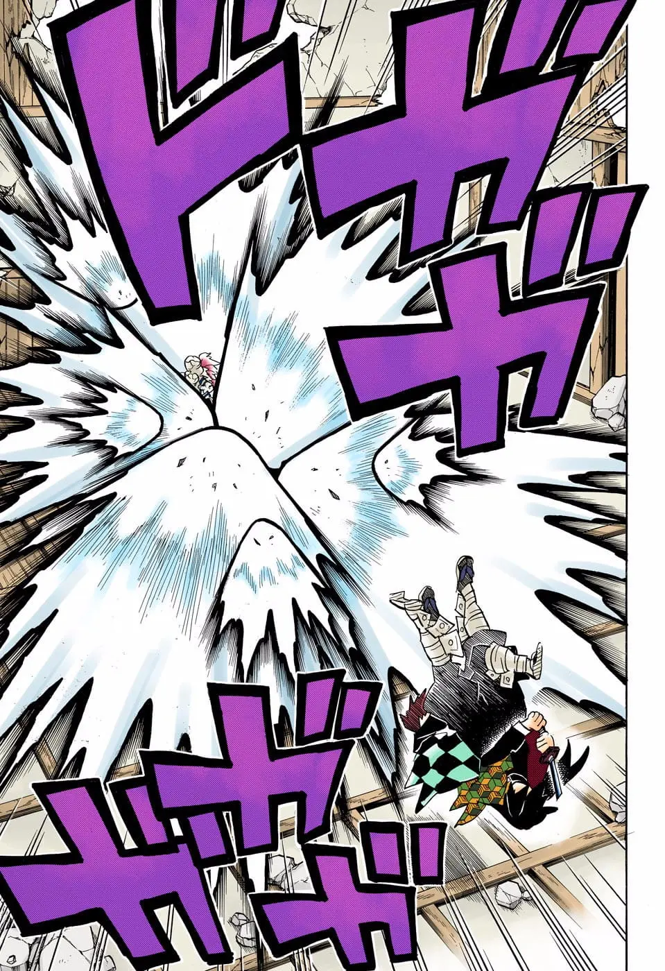 Demon Slayer Infinity Castle Colored Manga, chapter 156, page 11