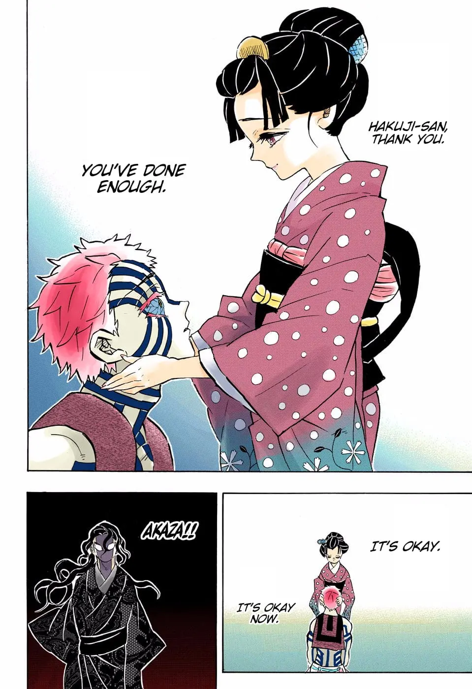 Demon Slayer Infinity Castle Colored Manga, chapter 156, page 18