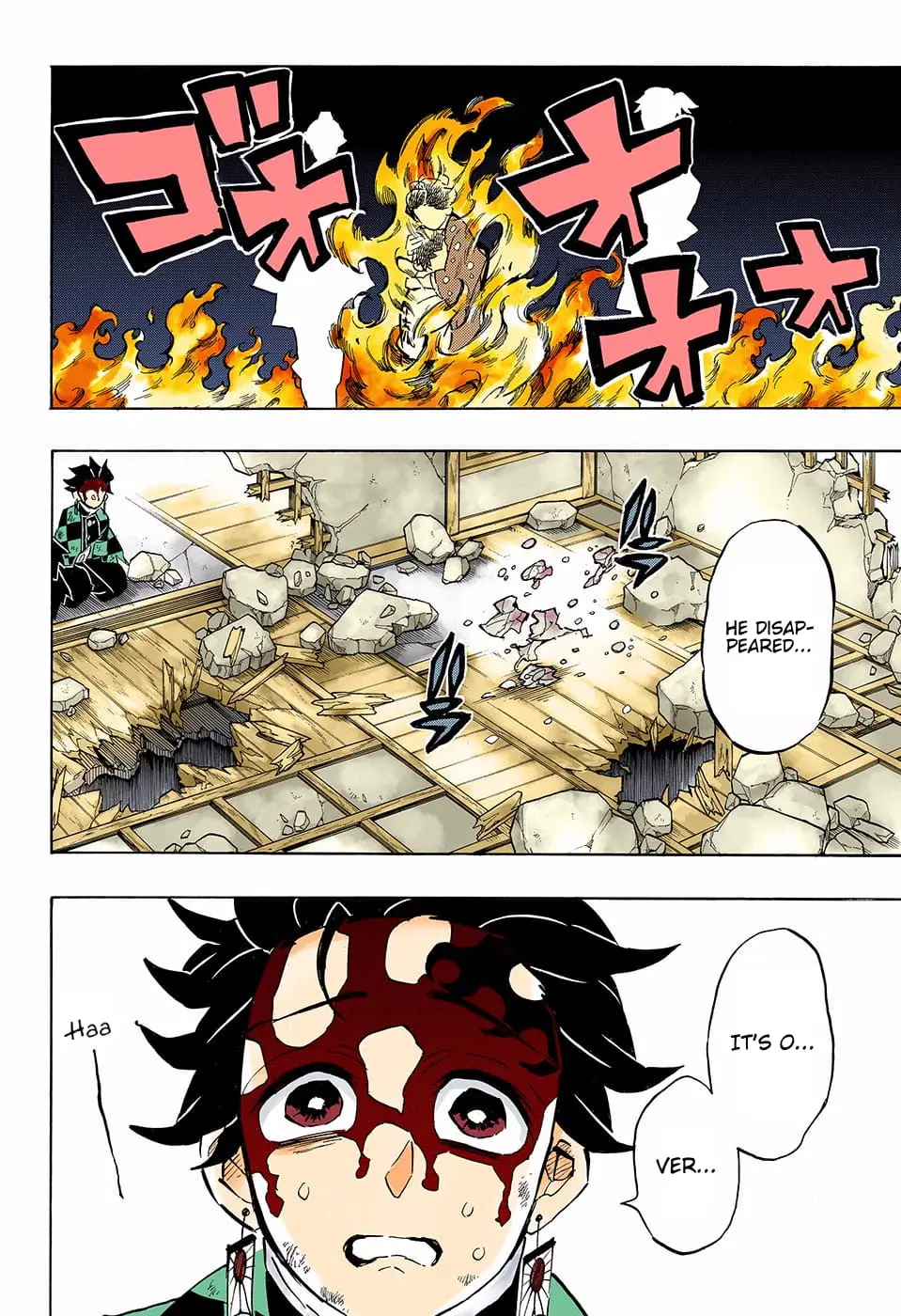 Demon Slayer Infinity Castle Colored Manga, chapter 157, page 2