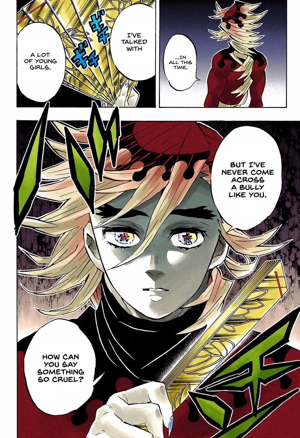 Demon Slayer Infinity Castle Colored Manga, chapter 157, page 14